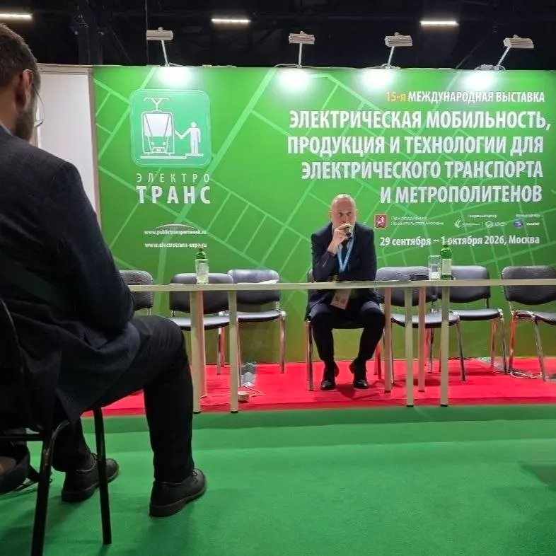 litservis-electrotrans-2026.webp